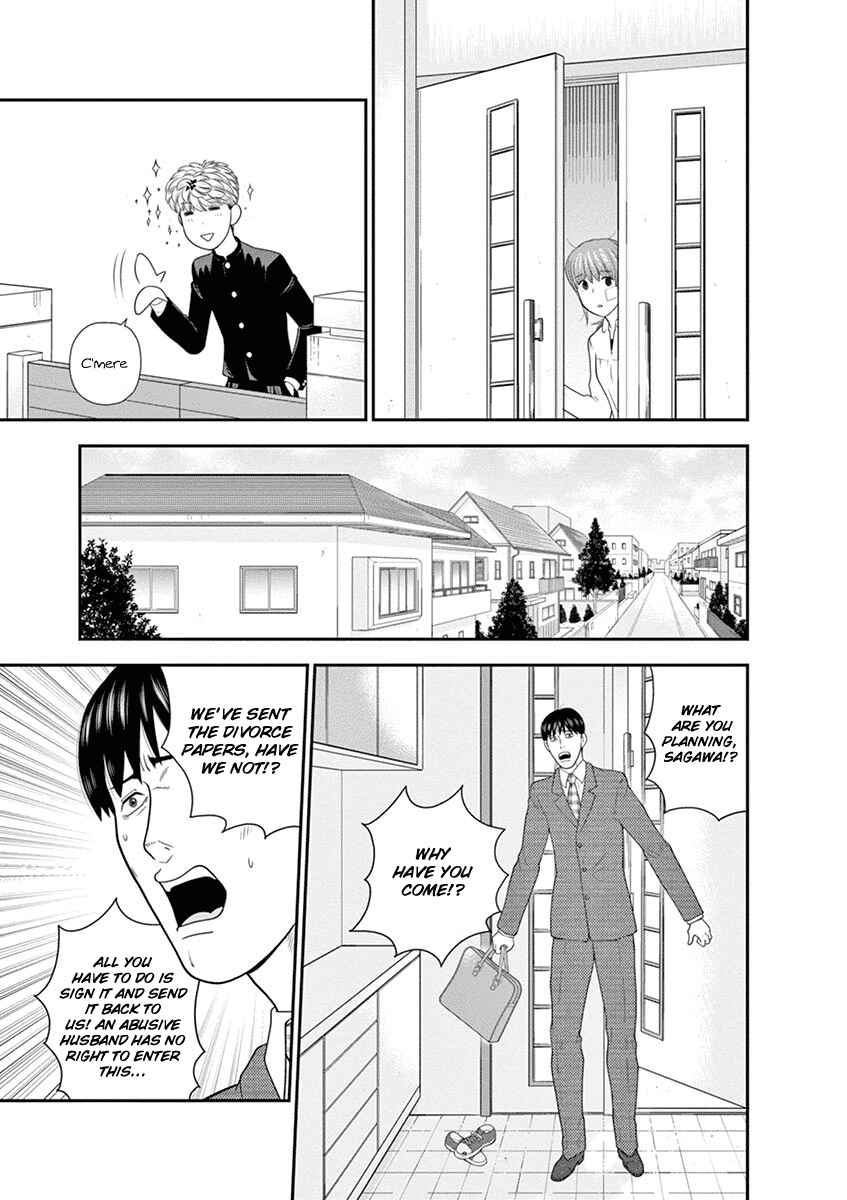 Page 5 Chapter 4 From Today, Its My Turn!!: Arc of Sagawa the Hero & Those Two