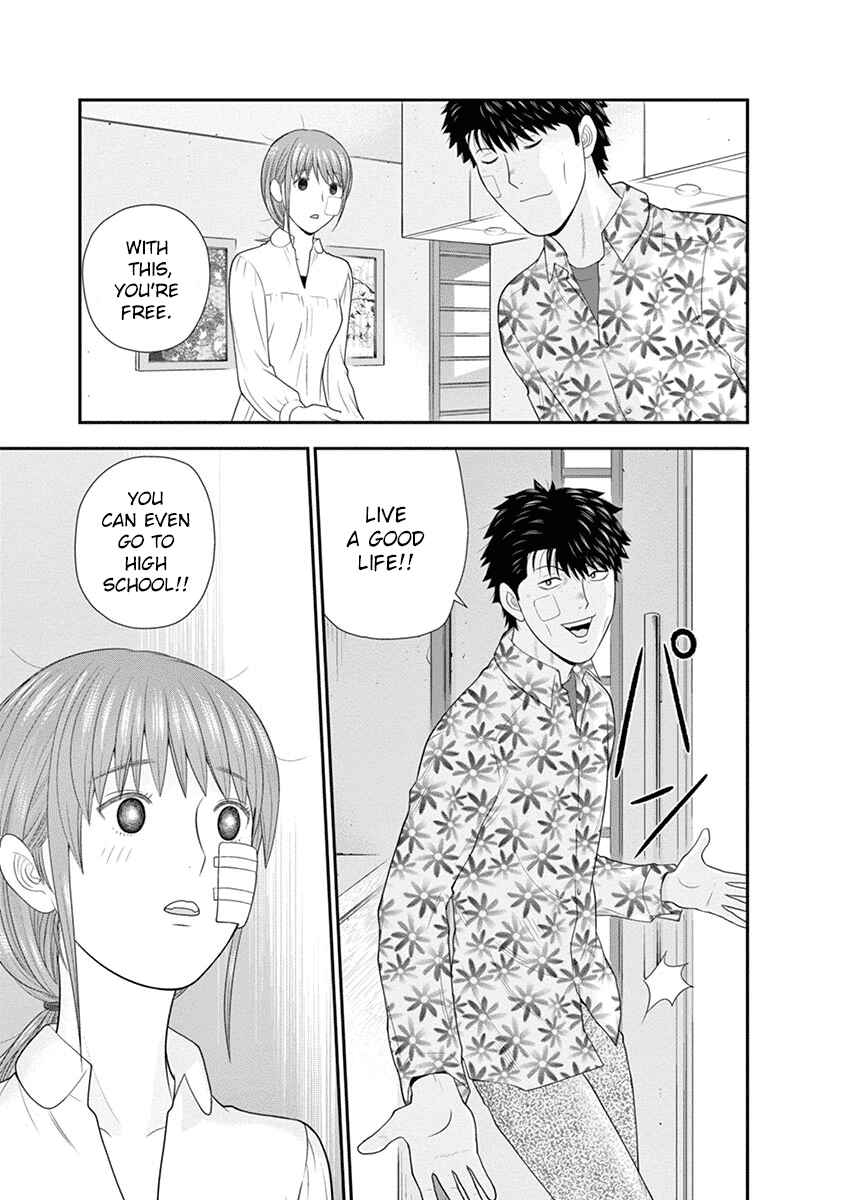 Page 55 Chapter 4 From Today, Its My Turn!!: Arc of Sagawa the Hero & Those Two