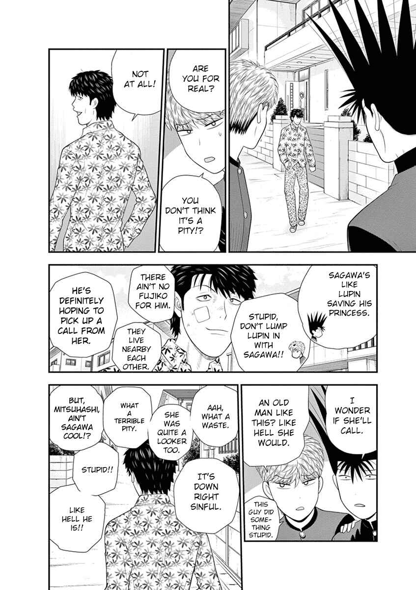 Page 56 Chapter 4 From Today, Its My Turn!!: Arc of Sagawa the Hero & Those Two