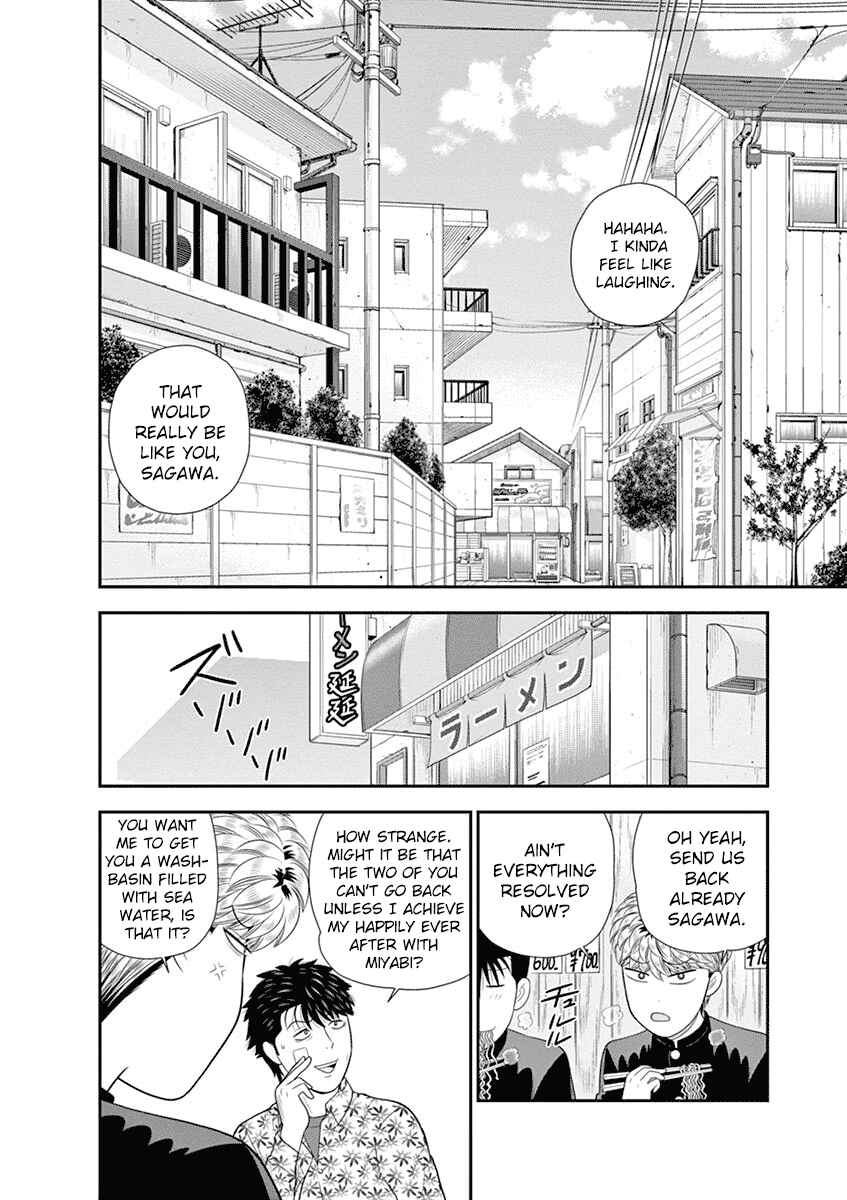 Page 58 Chapter 4 From Today, Its My Turn!!: Arc of Sagawa the Hero & Those Two