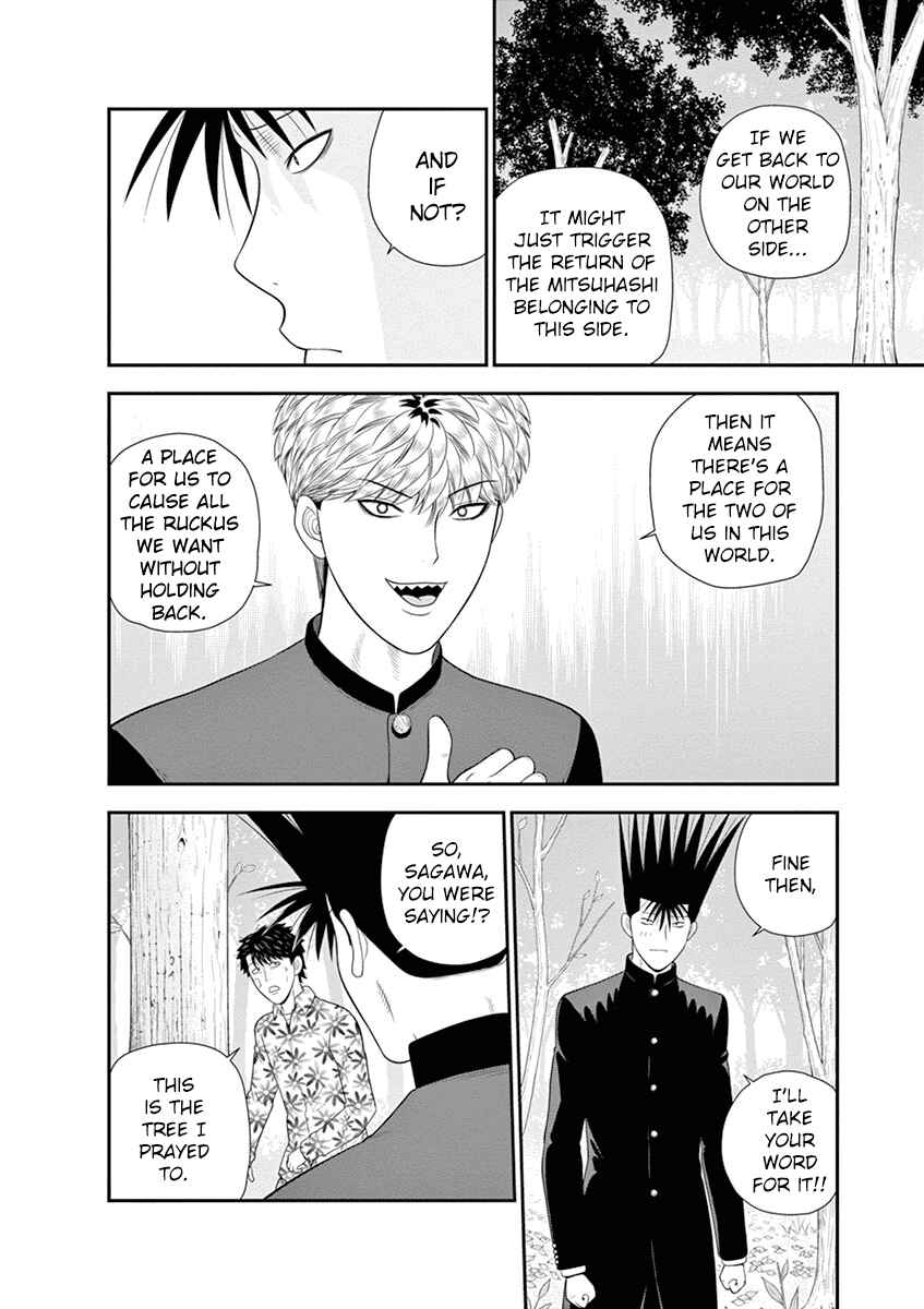 Page 60 Chapter 4 From Today, Its My Turn!!: Arc of Sagawa the Hero & Those Two
