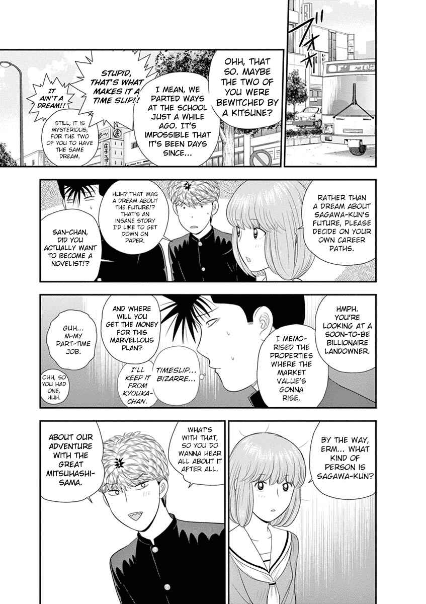 Page 65 Chapter 4 From Today, Its My Turn!!: Arc of Sagawa the Hero & Those Two
