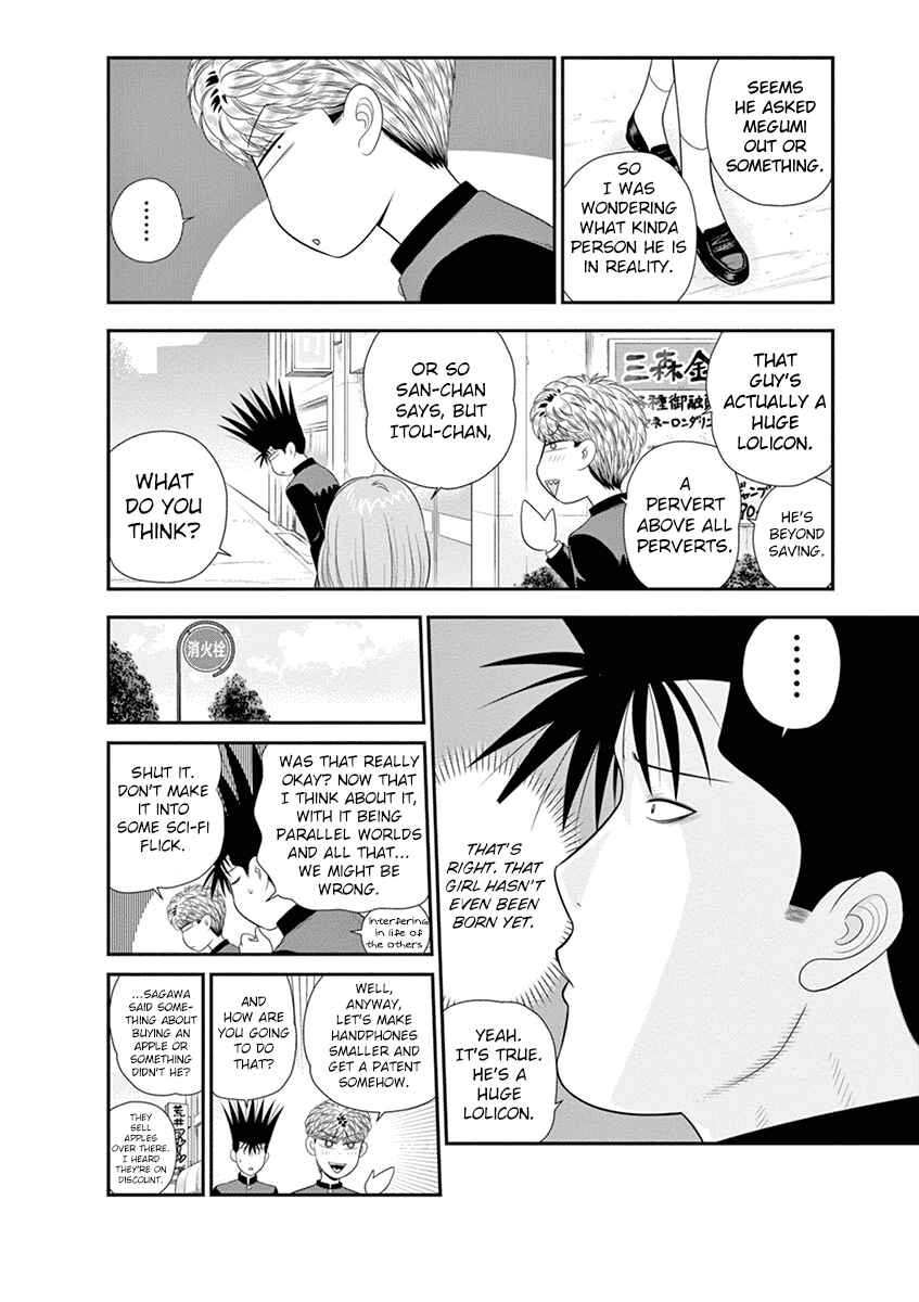 Page 66 Chapter 4 From Today, Its My Turn!!: Arc of Sagawa the Hero & Those Two