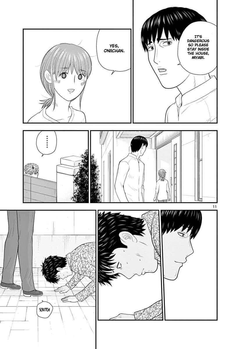 Page 11 Chapter 3 From Today, Its My Turn!!: Arc of Sagawa the Hero & Those Two