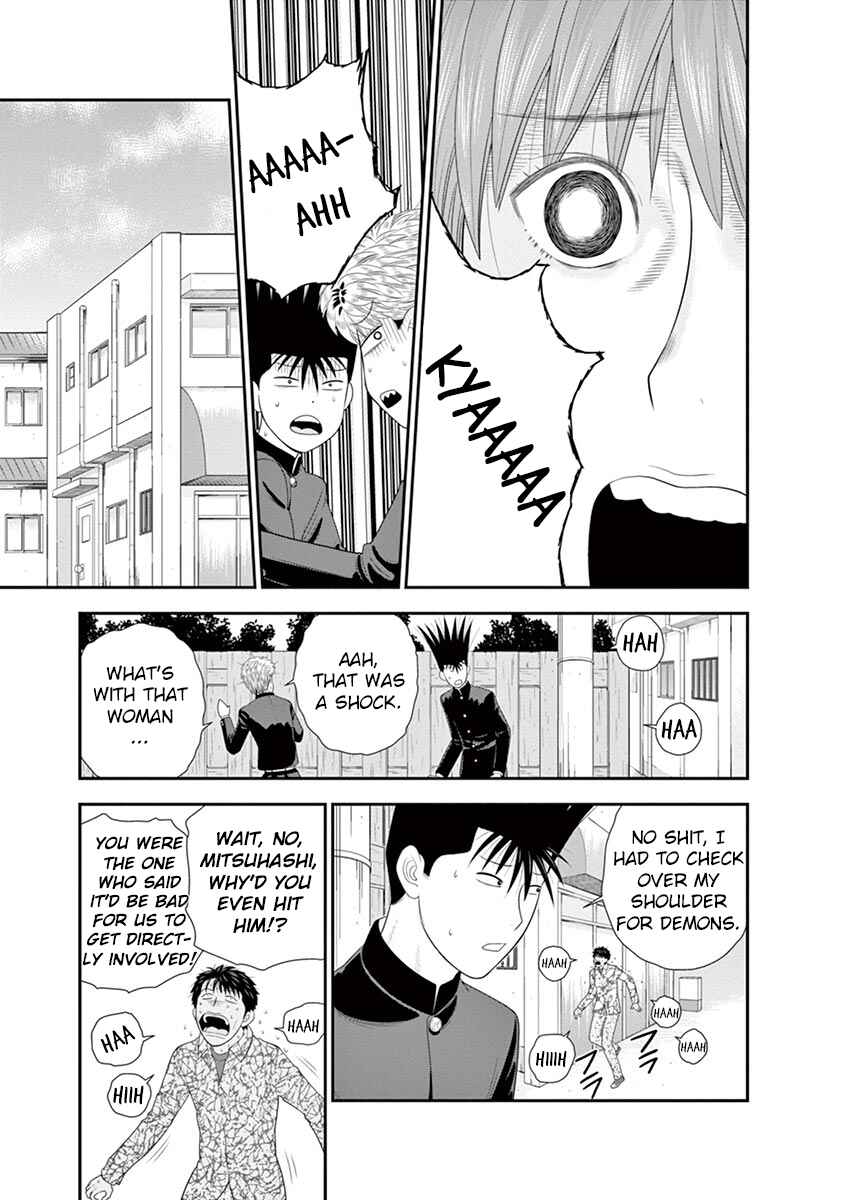Page 23 Chapter 3 From Today, Its My Turn!!: Arc of Sagawa the Hero & Those Two