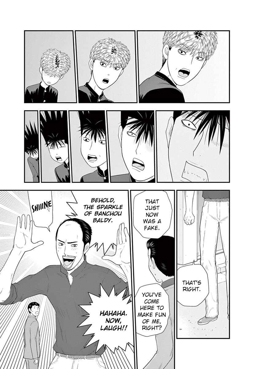 Page 31 Chapter 3 From Today, Its My Turn!!: Arc of Sagawa the Hero & Those Two