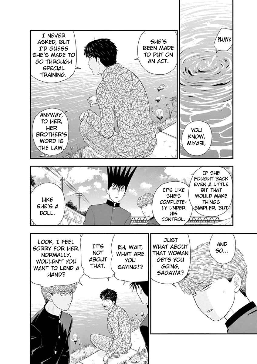 Page 34 Chapter 3 From Today, Its My Turn!!: Arc of Sagawa the Hero & Those Two