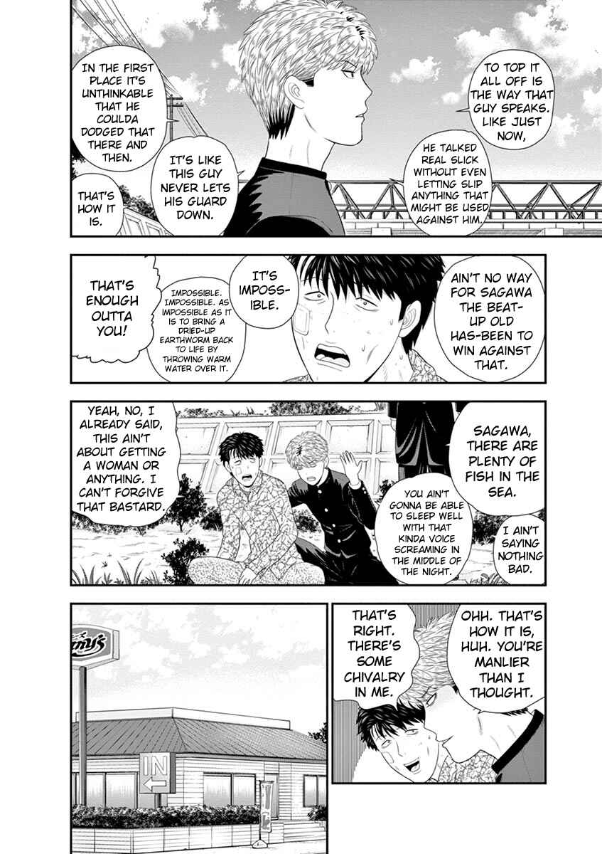 Page 36 Chapter 3 From Today, Its My Turn!!: Arc of Sagawa the Hero & Those Two