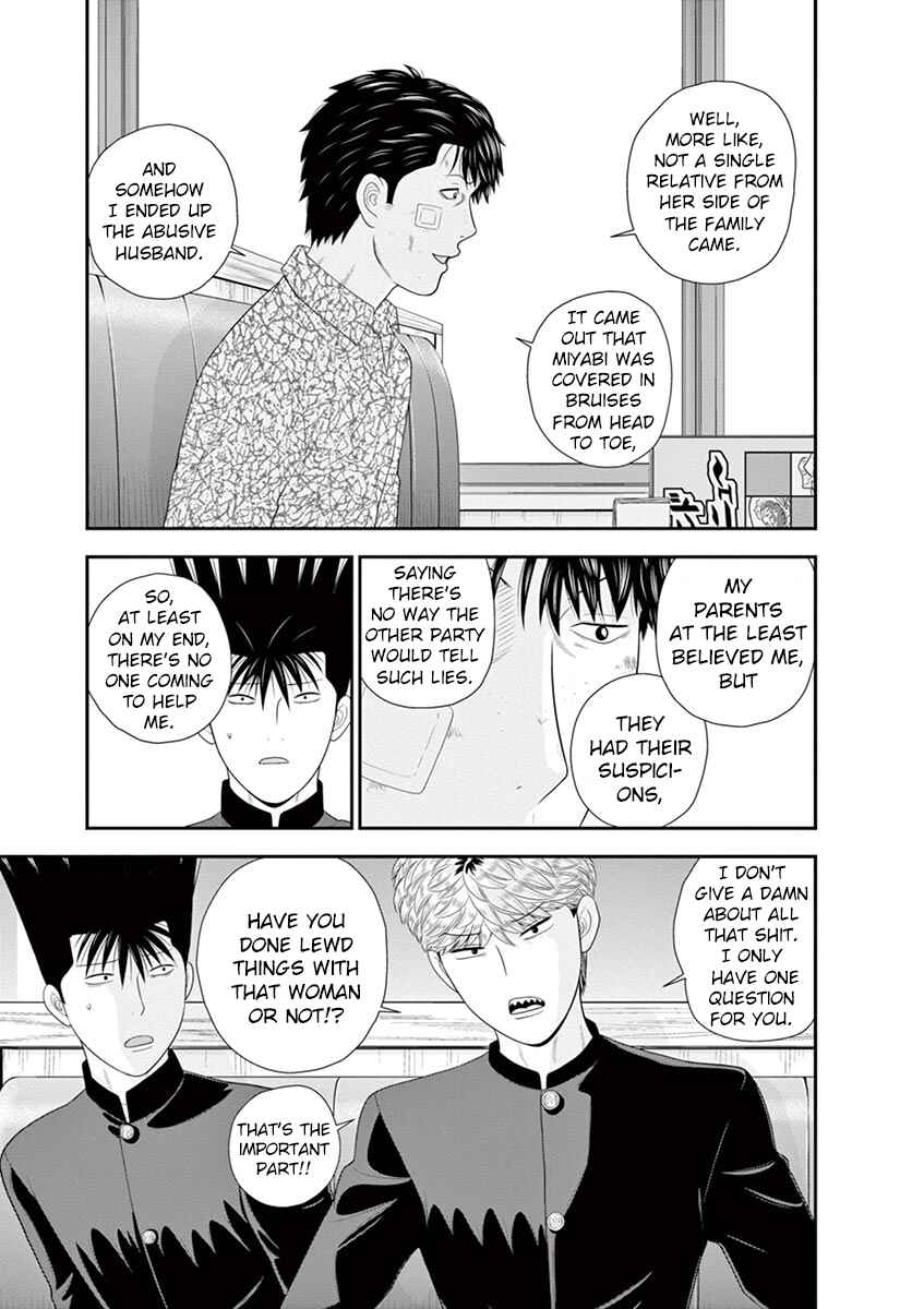 Page 39 Chapter 3 From Today, Its My Turn!!: Arc of Sagawa the Hero & Those Two