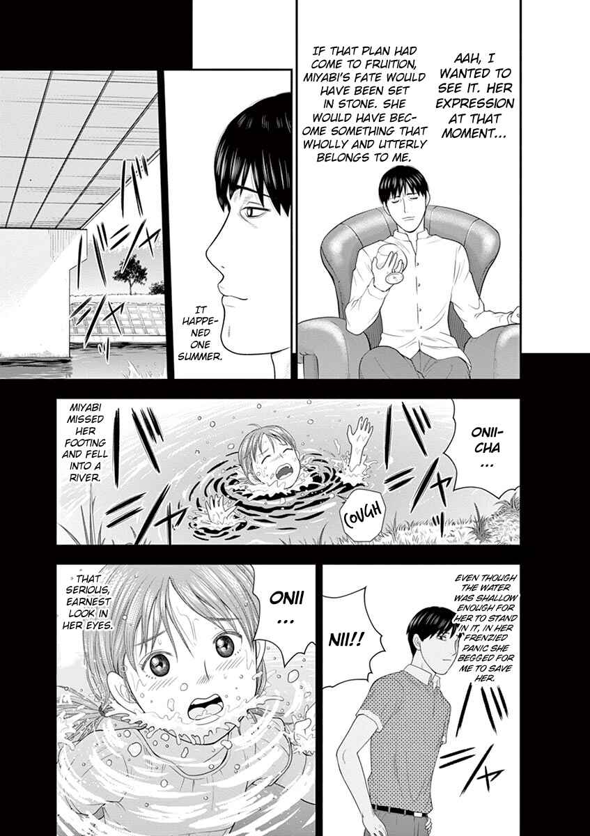 Page 45 Chapter 3 From Today, Its My Turn!!: Arc of Sagawa the Hero & Those Two