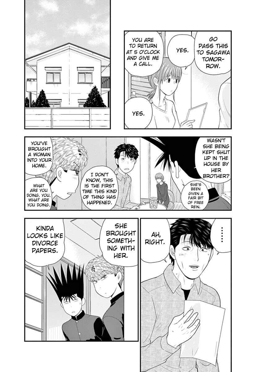 Page 47 Chapter 3 From Today, Its My Turn!!: Arc of Sagawa the Hero & Those Two