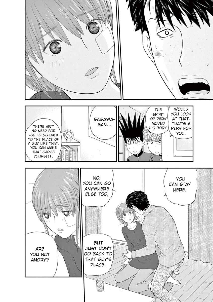 Page 50 Chapter 3 From Today, Its My Turn!!: Arc of Sagawa the Hero & Those Two