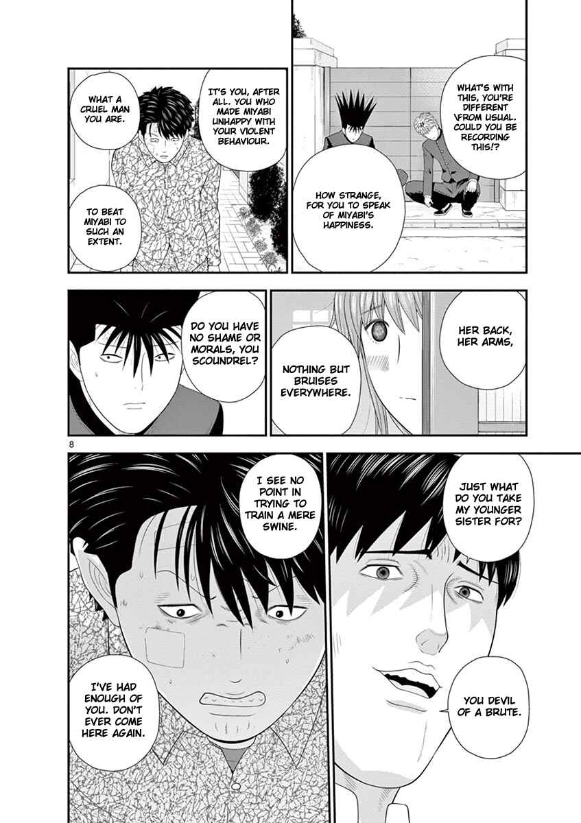 Page 8 Chapter 3 From Today, Its My Turn!!: Arc of Sagawa the Hero & Those Two