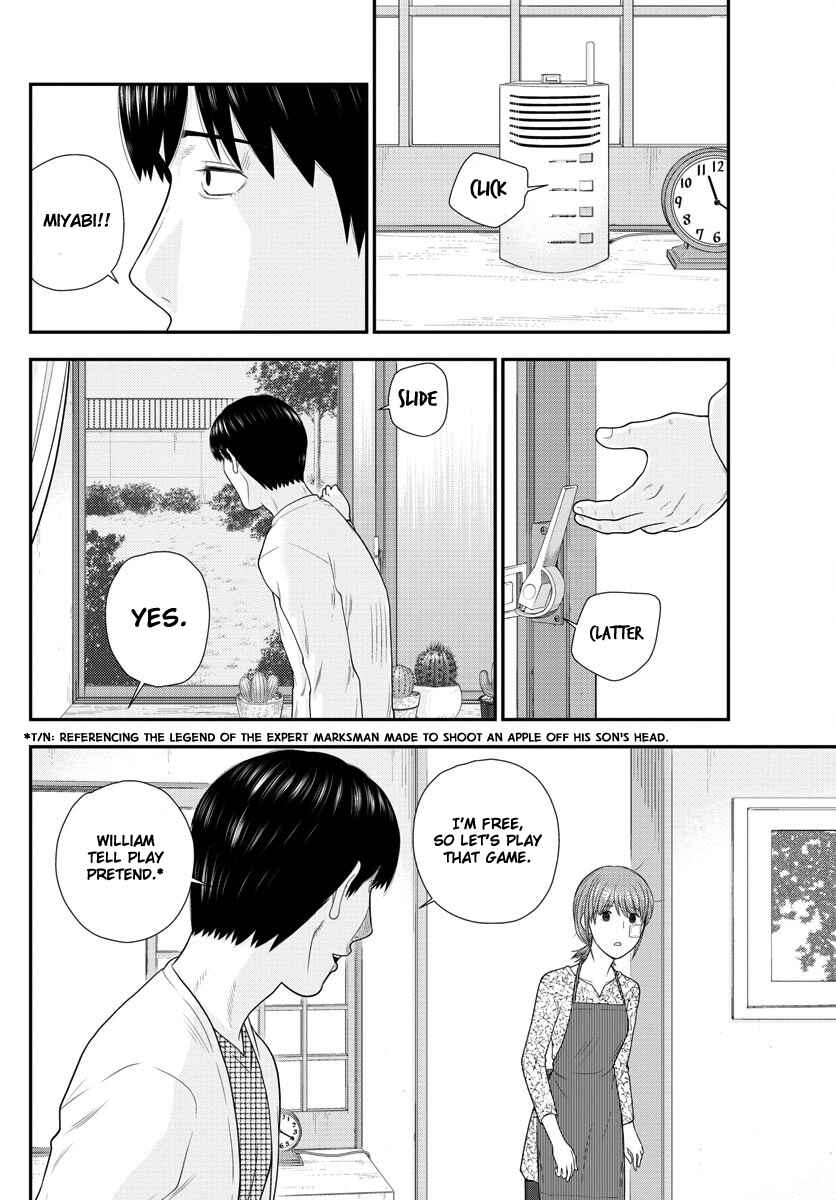 Page 14 Chapter 2 From Today, Its My Turn!!: Arc of Sagawa the Hero & Those Two