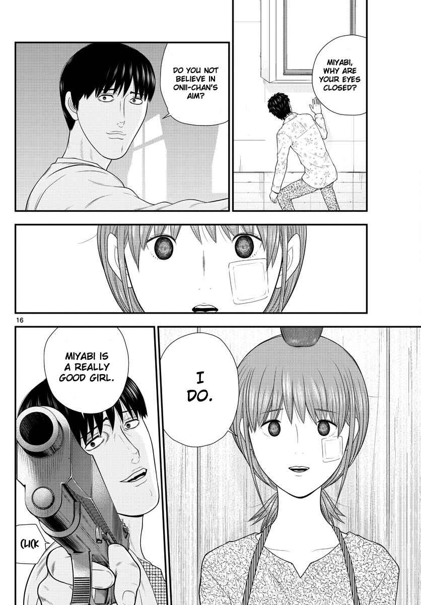 Page 16 Chapter 2 From Today, Its My Turn!!: Arc of Sagawa the Hero & Those Two