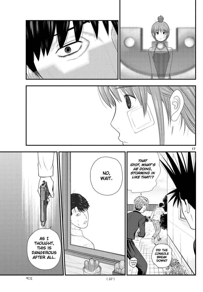 Page 17 Chapter 2 From Today, Its My Turn!!: Arc of Sagawa the Hero & Those Two