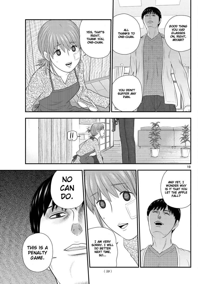 Page 19 Chapter 2 From Today, Its My Turn!!: Arc of Sagawa the Hero & Those Two