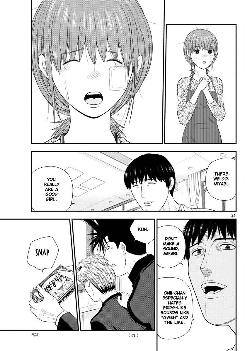 Page 21 Chapter 2 From Today, Its My Turn!!: Arc of Sagawa the Hero & Those Two