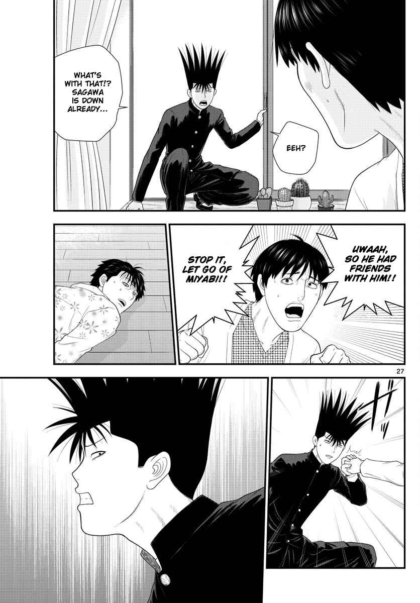 Page 27 Chapter 2 From Today, Its My Turn!!: Arc of Sagawa the Hero & Those Two