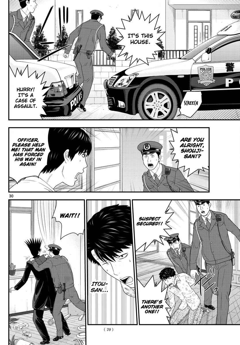 Page 30 Chapter 2 From Today, Its My Turn!!: Arc of Sagawa the Hero & Those Two