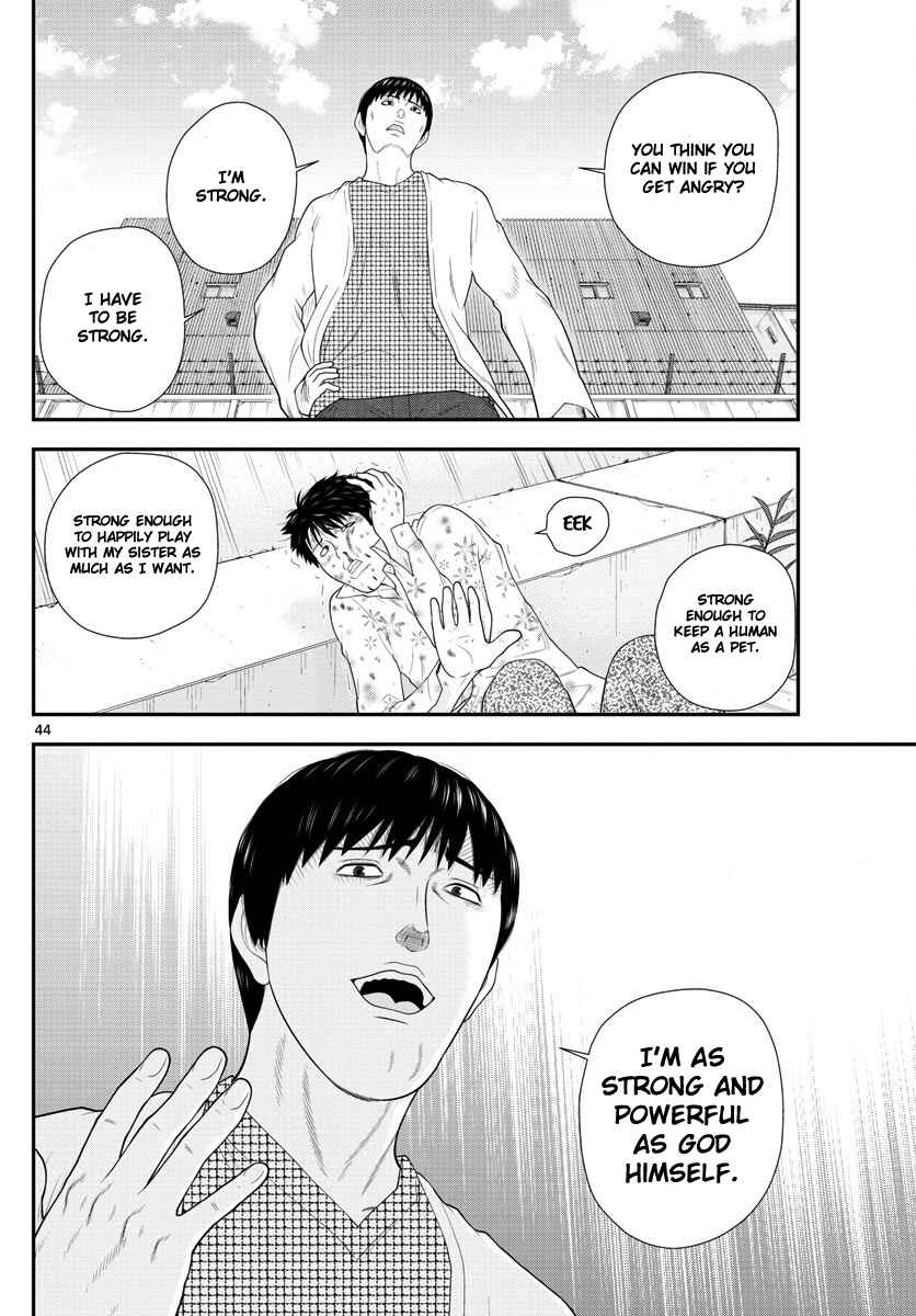 Page 43 Chapter 2 From Today, Its My Turn!!: Arc of Sagawa the Hero & Those Two