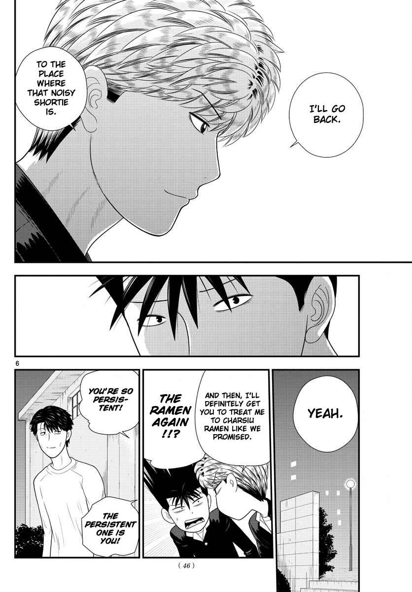 Page 6 Chapter 2 From Today, Its My Turn!!: Arc of Sagawa the Hero & Those Two