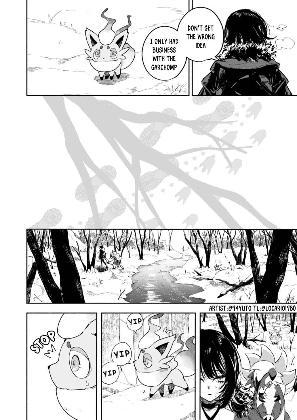 Page 11 Chapter Unknown_320c Ikaruga Ruka to Hisui Zorua no Hanashi