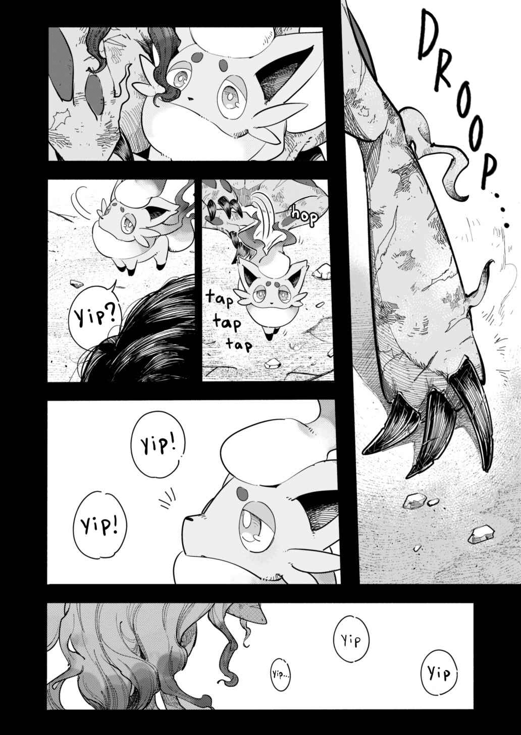 Page 21 Chapter Unknown_320c Ikaruga Ruka to Hisui Zorua no Hanashi