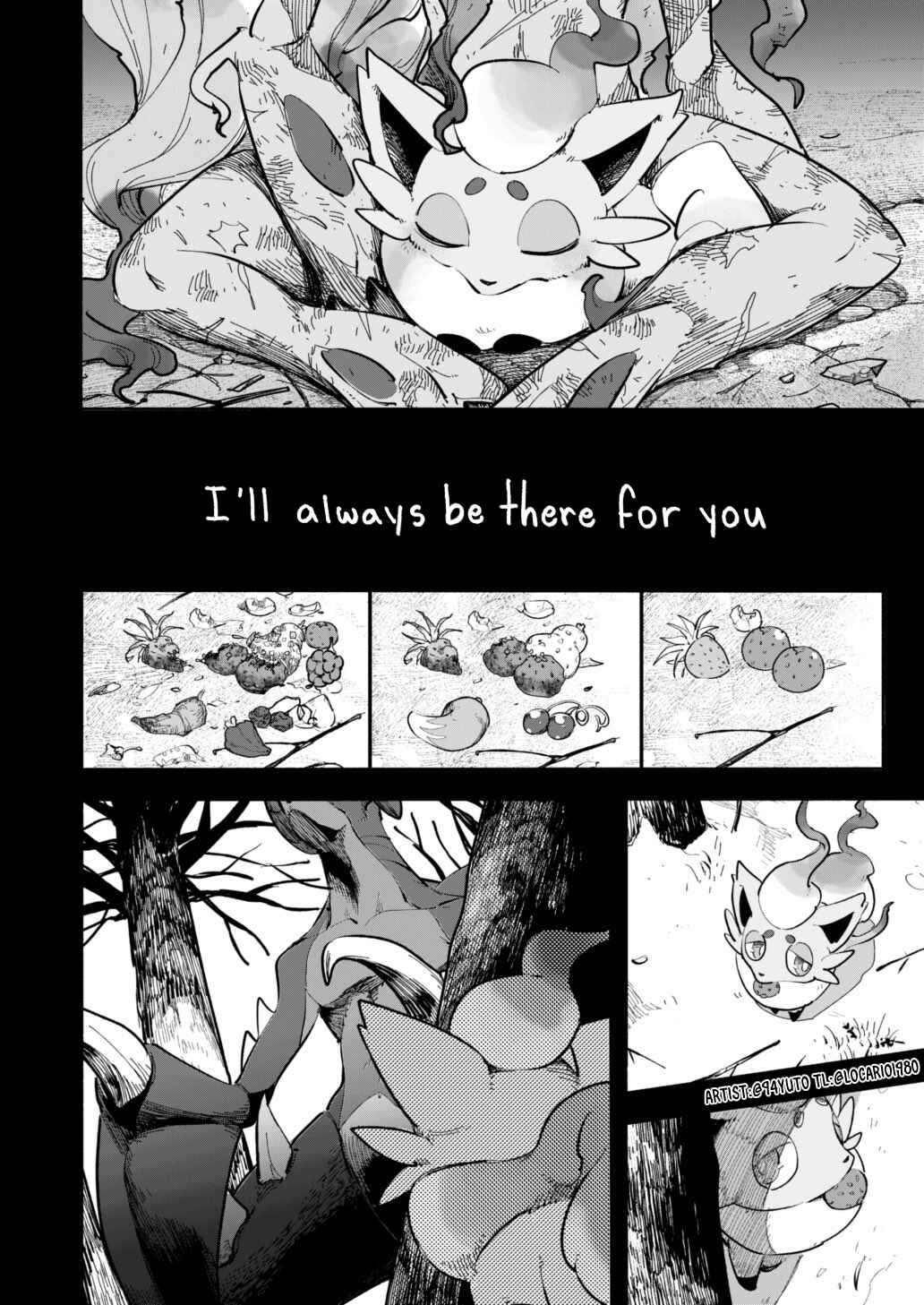 Page 23 Chapter Unknown_320c Ikaruga Ruka to Hisui Zorua no Hanashi