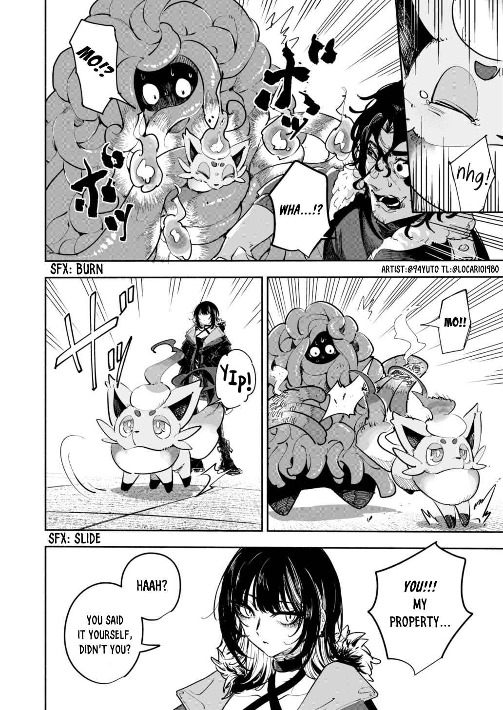 Page 35 Chapter Unknown_320c Ikaruga Ruka to Hisui Zorua no Hanashi