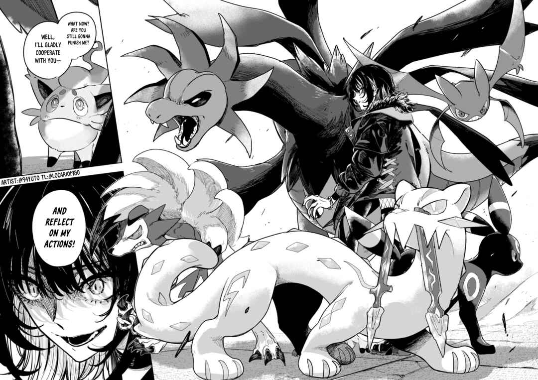 Page 39 Chapter Unknown_320c Ikaruga Ruka to Hisui Zorua no Hanashi