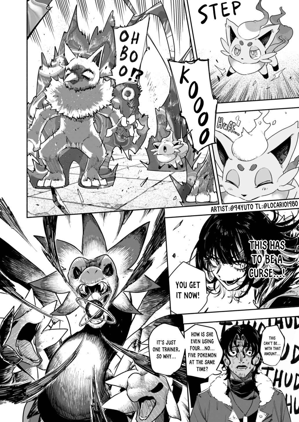 Page 42 Chapter Unknown_320c Ikaruga Ruka to Hisui Zorua no Hanashi