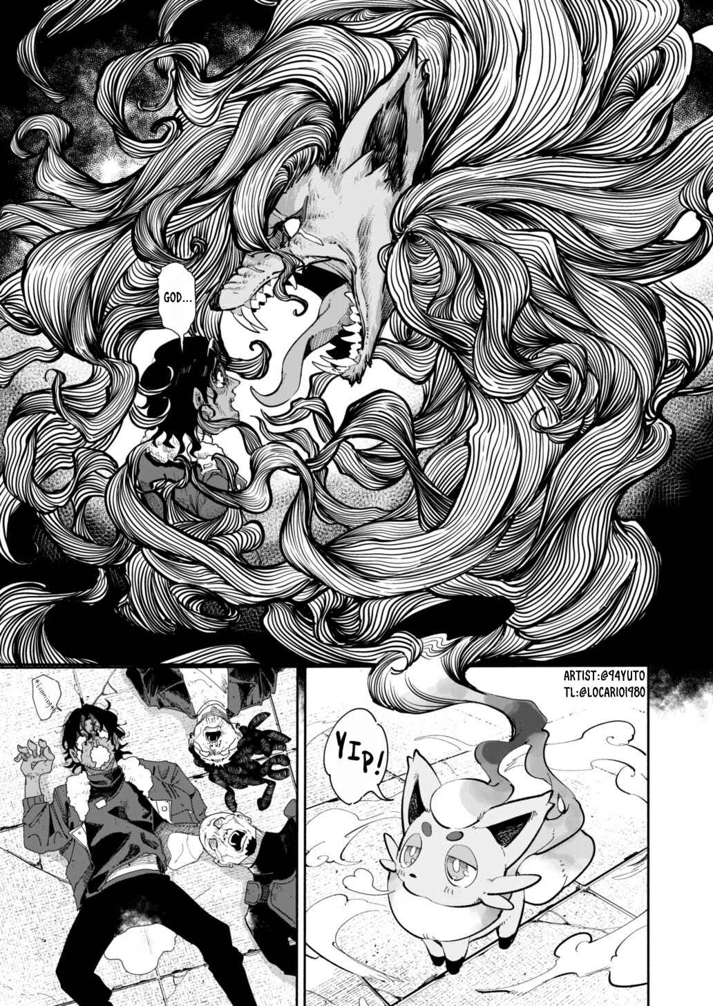 Page 45 Chapter Unknown_320c Ikaruga Ruka to Hisui Zorua no Hanashi
