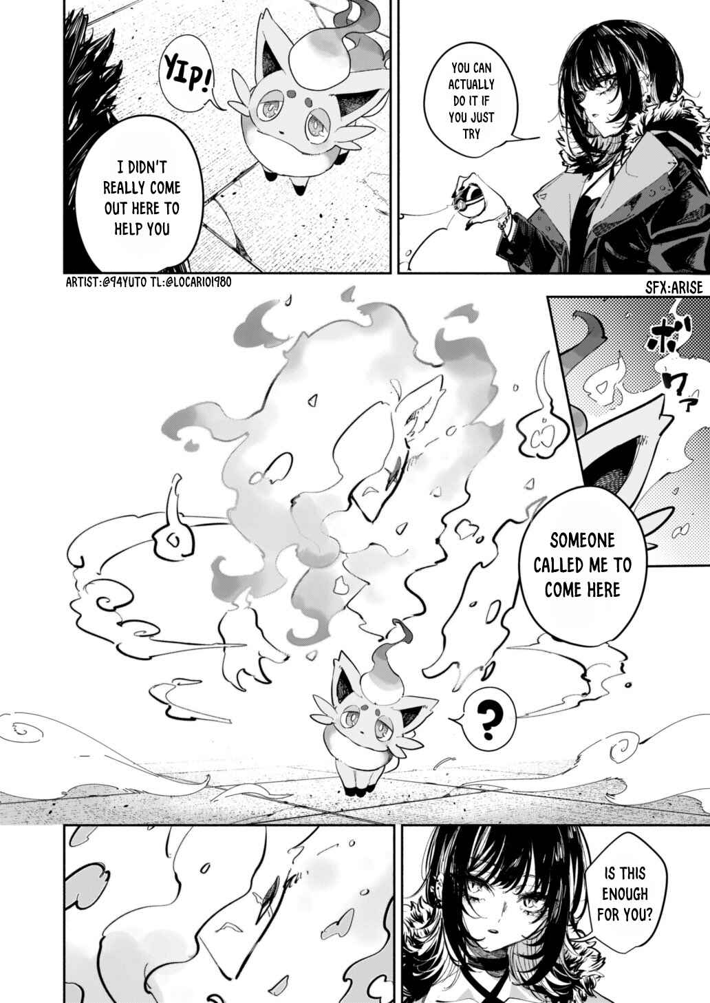 Page 46 Chapter Unknown_320c Ikaruga Ruka to Hisui Zorua no Hanashi