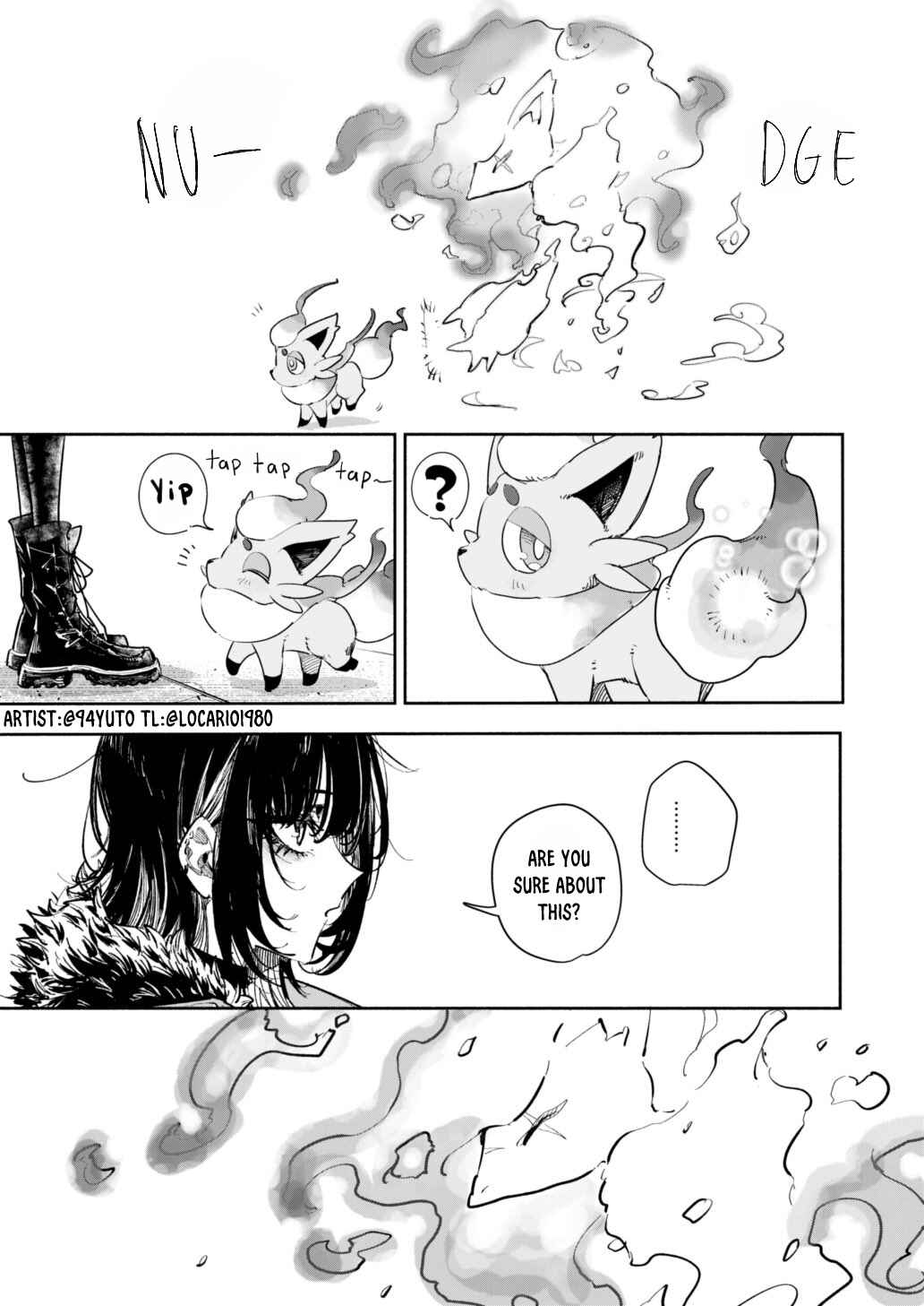 Page 47 Chapter Unknown_320c Ikaruga Ruka to Hisui Zorua no Hanashi