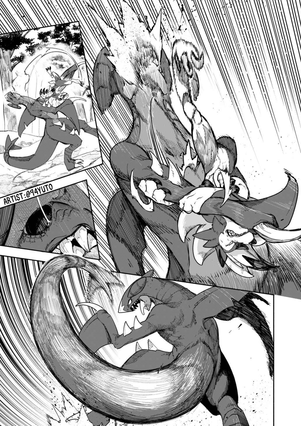Page 6 Chapter Unknown_320c Ikaruga Ruka to Hisui Zorua no Hanashi