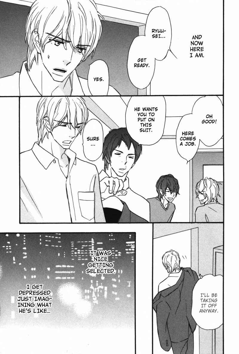 Page 10 Chapter 7 Kono Te de Yokereba