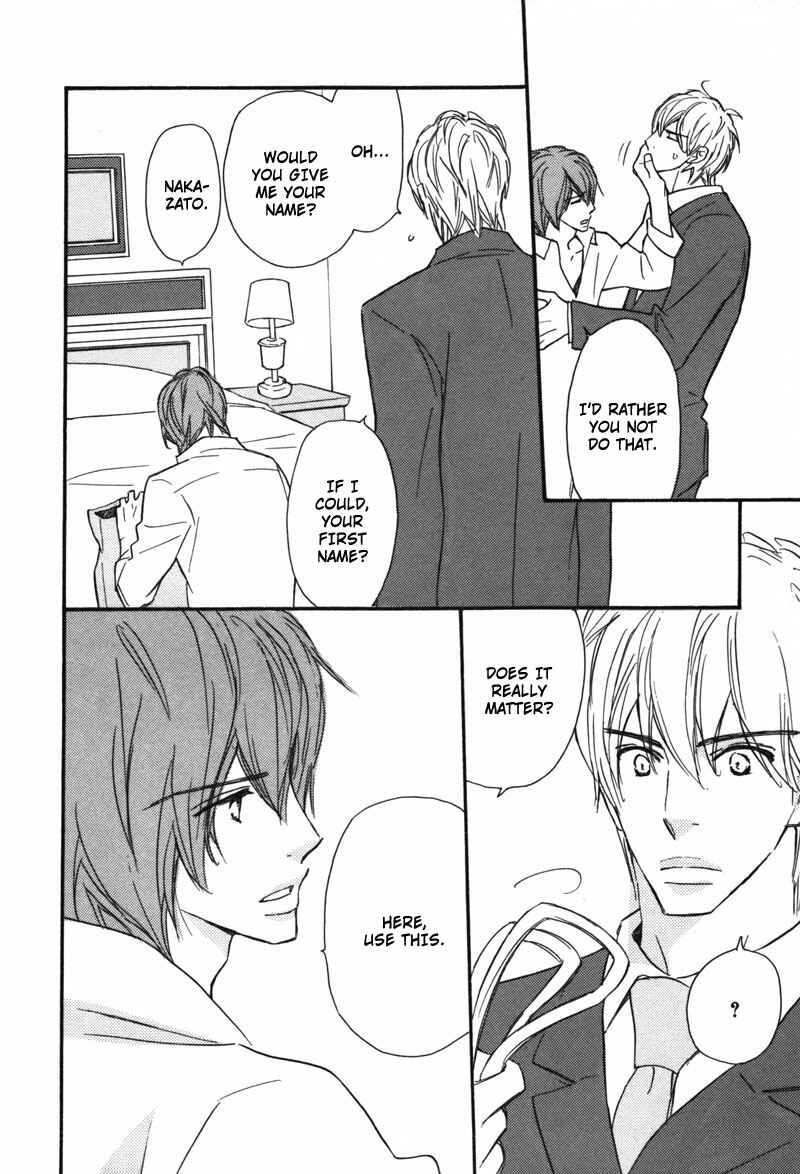 Page 13 Chapter 7 Kono Te de Yokereba
