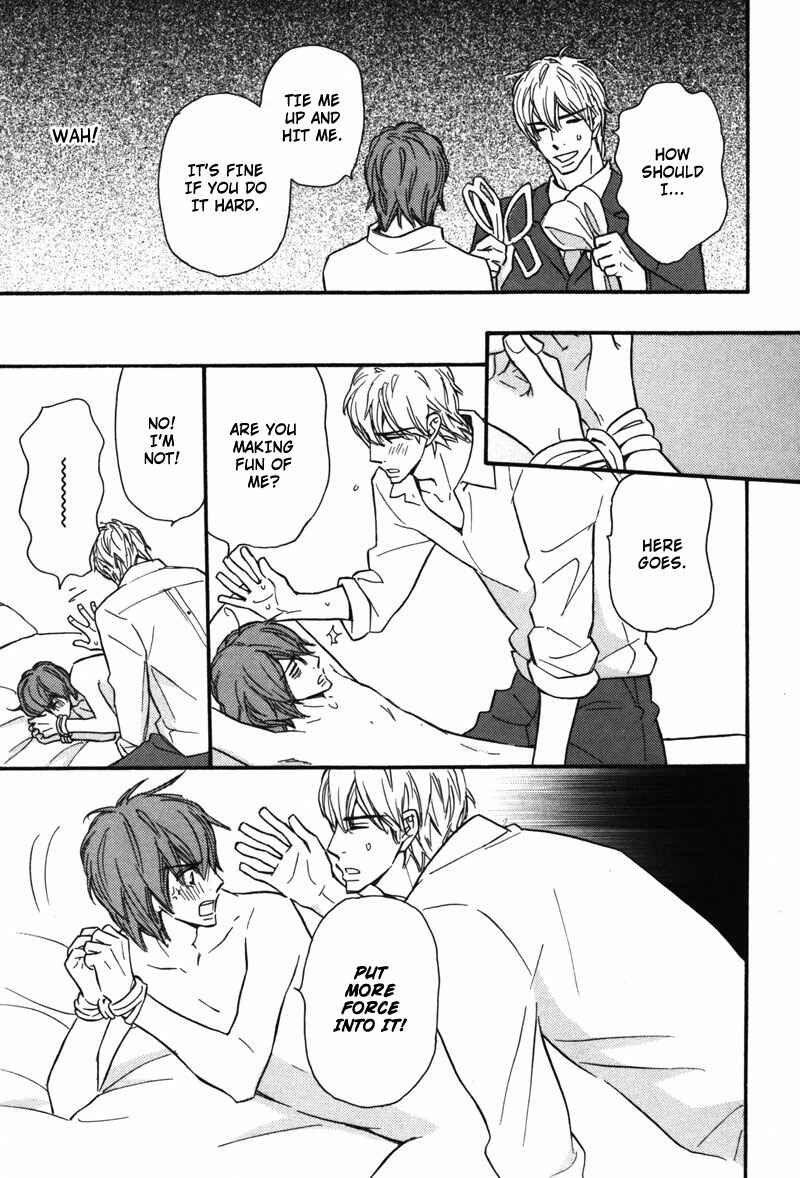 Page 14 Chapter 7 Kono Te de Yokereba