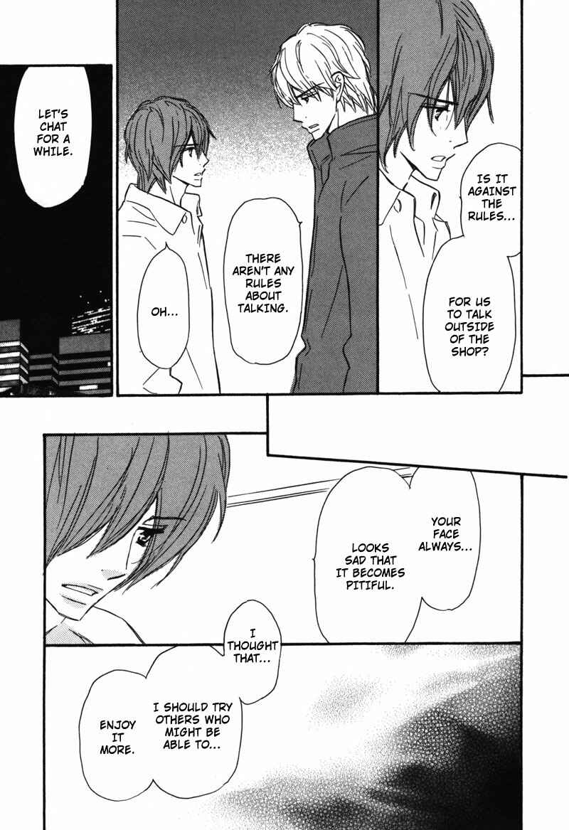 Page 24 Chapter 7 Kono Te de Yokereba