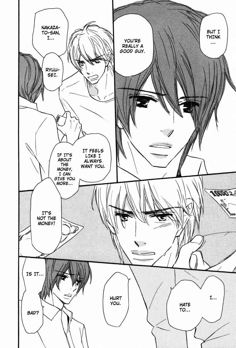 Page 25 Chapter 7 Kono Te de Yokereba