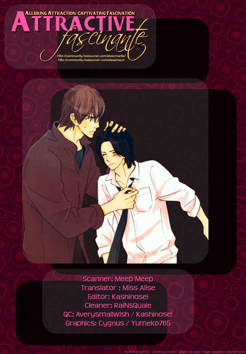 Page 5 Chapter 7 Kono Te de Yokereba