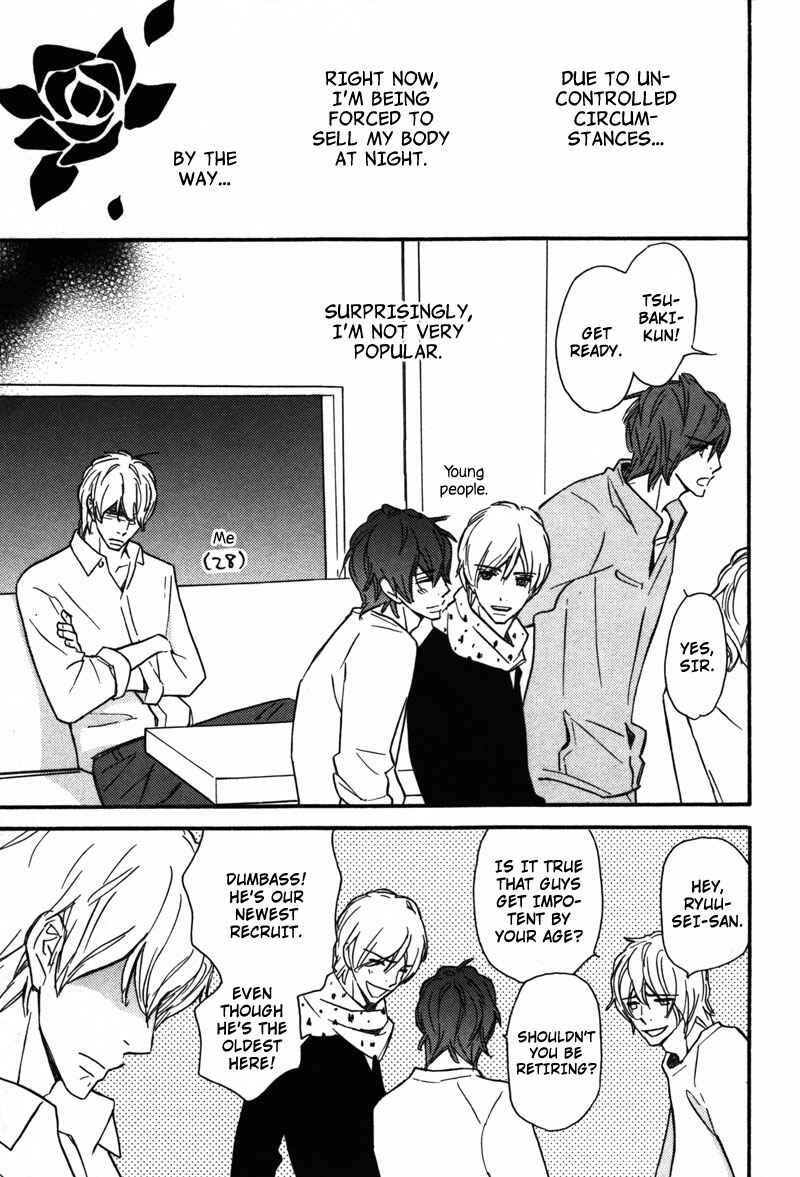 Page 6 Chapter 7 Kono Te de Yokereba