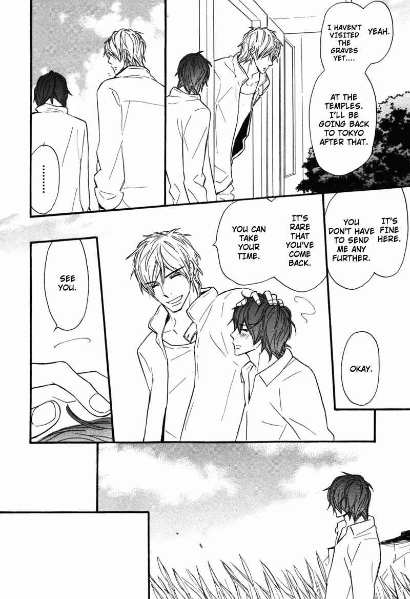 Page 15 Chapter 2 Kono Te de Yokereba