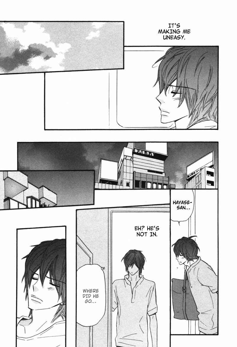 Page 19 Chapter 2 Kono Te de Yokereba