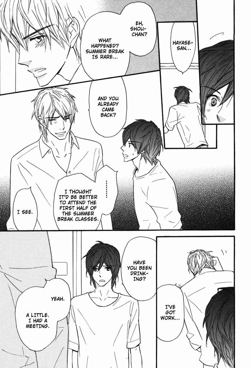 Page 20 Chapter 2 Kono Te de Yokereba