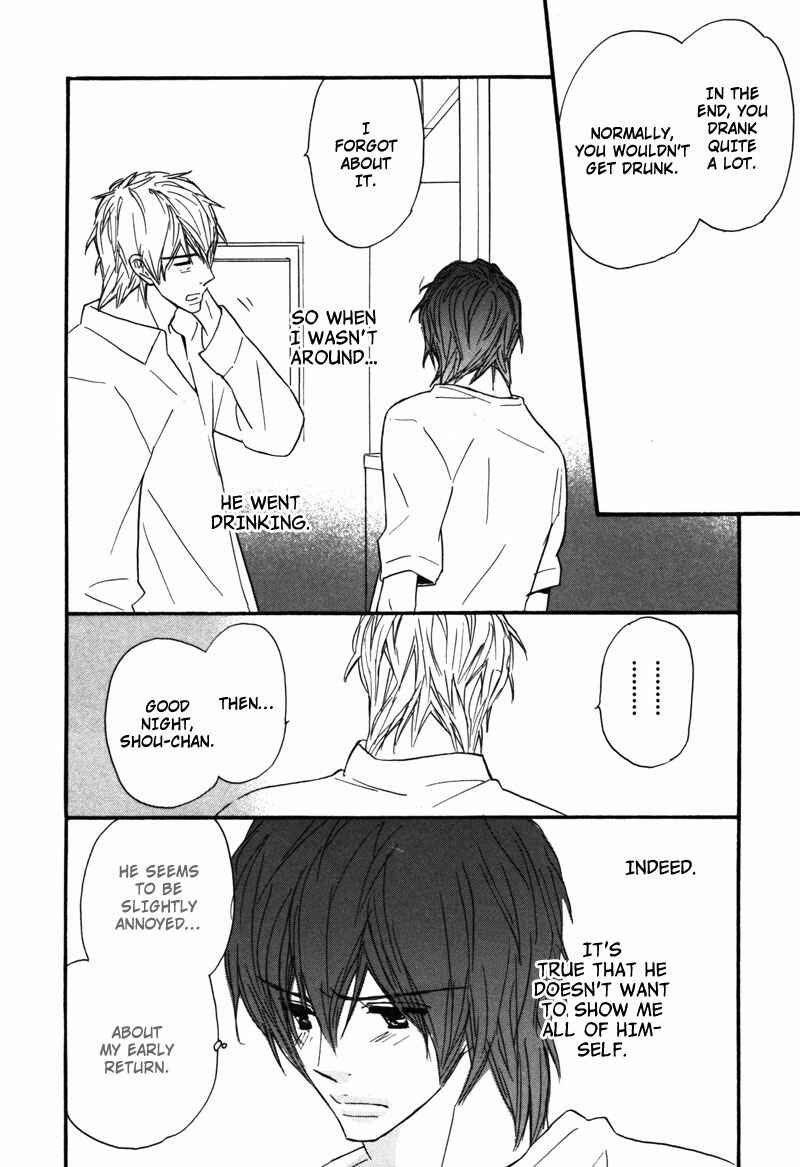 Page 21 Chapter 2 Kono Te de Yokereba