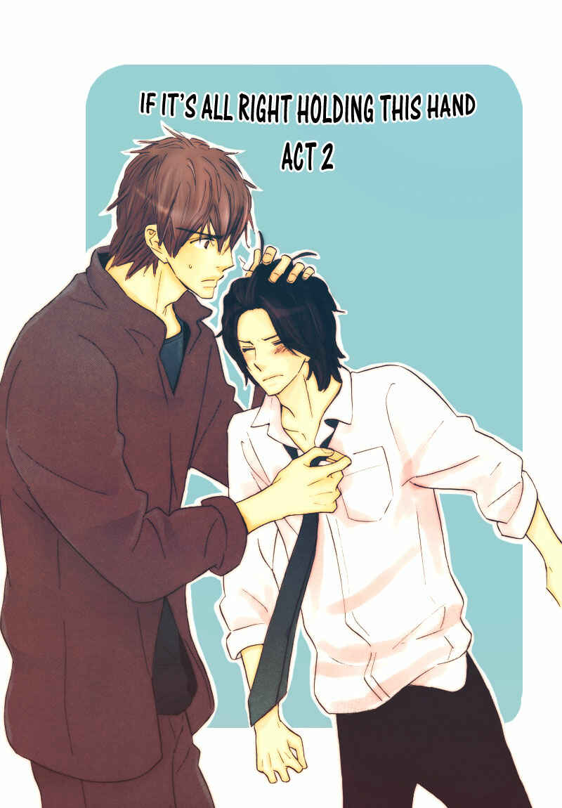 Page 6 Chapter 2 Kono Te de Yokereba