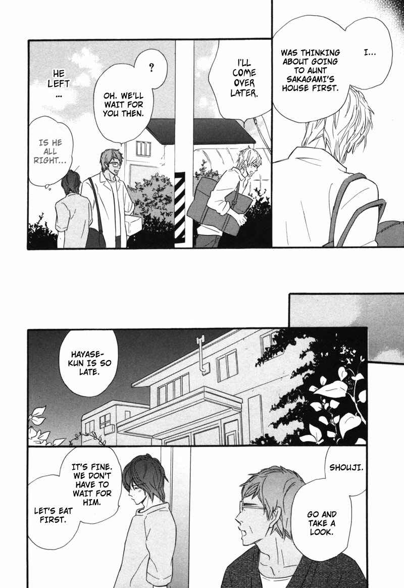 Page 9 Chapter 2 Kono Te de Yokereba