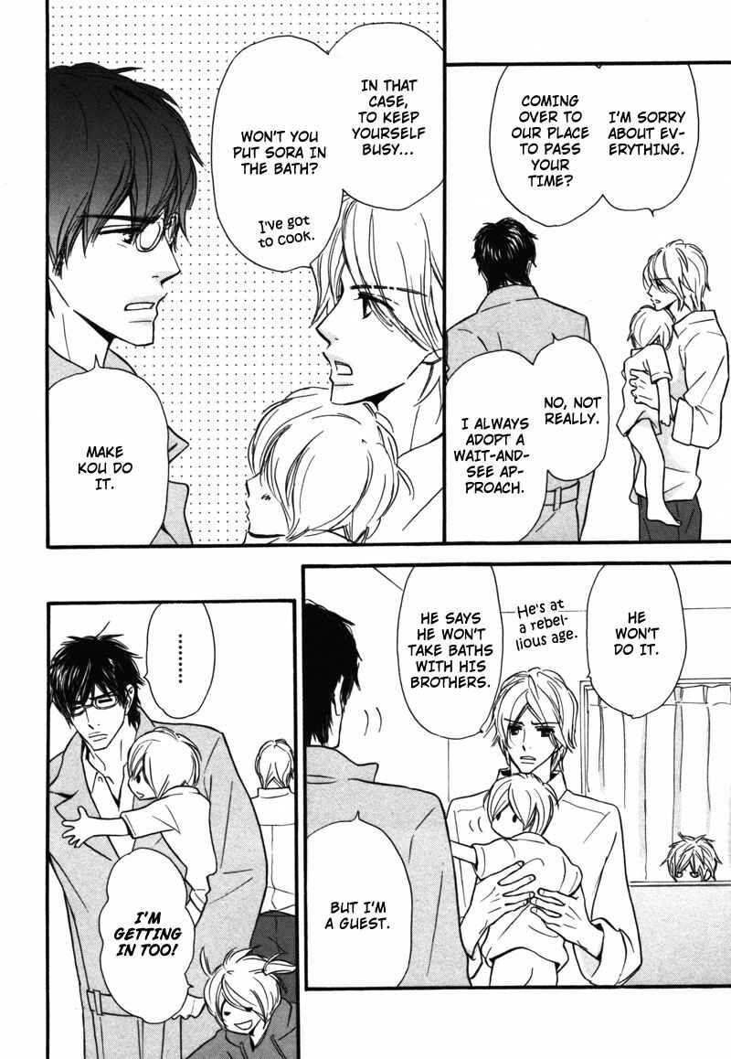 Page 15 Chapter 5 Kono Te de Yokereba